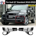 Front Bumper Lower Fog Light Grille Covers Trim For Audi Q7 Standard 2010-2015. Fixed Price $50.97.