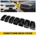 7PCS Front Hood Grille Insert For 2019 - 2022 Jeep Cherokee Trims Honeycomb Mesh. Fixed Price $46.54.