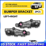 Bumper Brackets Front Lh&rh For 23-25 Lexus RX350H 52536-48050 52535-48060. Fixed Price $16.99.