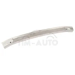 Front Bumper Face Bar Reinforcement Fit 4L0807113A Audi Q7 2007-2015 New. Fixed Price $64.69.