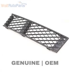 2010-2012 Bmw 760LI Front Left Bumper Grille 7184149. Fixed Price $18.99.