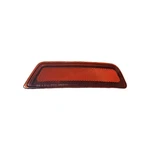 2019-2023 Jeep Cherokee Oem Bumper Reflector Rear Left Driver Side 68275963AC. Fixed Price $15.25.