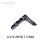 2007-2015 Audi Quattro Coupe MK2 Front Right Bumper Guide / Bracket. Fixed Price $39.99.