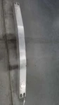 Rear Bumper Reinforcement Fits 11-17 Quest 533951. Fixed Price $460.71.