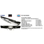 New Chrome Rear Step Bumper Assembly Fits 2004 Ford F-150 Heritage 190-01727B. Fixed Price $947.96.