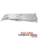 2018-2024 Nissan Kicks Side Retainer New Oem 85221-5RB0A. Fixed Price $6.84.