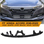 Front Bumper Upper Bracket Mount Support 71150TVAA00 For 2018-2022 Honda Accord. Fixed Price $22.00.
