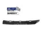 Genuine 86555C1700 Front Bumper Bracket Left Driver For Hyundai Sonata 2018-2019. Fixed Price $24.85.