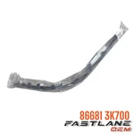 2007-2010 Hyundai Sonata Rear Bumper Left Molding New Oem 86681 3K700. Fixed Price $32.84.