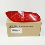 924082B510 Rear Bumper Reflector Assembly Lh For Hyundai Santa Fe The Style. Fixed Price $39.53.