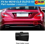 For Mercedes Benz X218 W218 Rear Bumper Tow Hook Eye Cover A2188850226. Fixed Price $30.00.