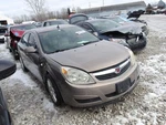 Rear Bumper Xr Single Exhaust Fits 07-09 Aura 2048380. Fixed Price $574.99.