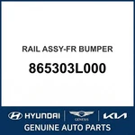 2005-2010 Hyundai Azera Rail Assembly-front Bumper Oem New 865303L000. Fixed Price $513.88.