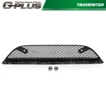 For 18-20 Mercedes Benz S450 S560 S65 Amg Front Bumper Mesh Grille 2228857100. Fixed Price $68.40.