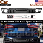 Fits Bmw X5 G05 M50I M60I Sport 19-25 Carbon Look Rear Bumper Diffuser Replace. Fixed Price $198.54.