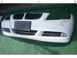 W/ Damages 2006 2007 2008 Bmw Series E90 325I 328I 330I Rear Bumper Cover Oem. Fixed Price $150.00.