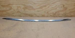 2014 - 2016 Nissan Rogue Front Bumper Trim Molding Oem*. Fixed Price $69.99.