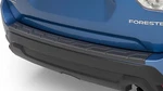 2019-2025 Subaru Forester Rear Bumper Cover Protector Guard E771SSJ000 Genuine. Fixed Price $127.94.