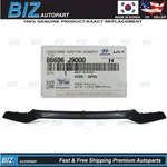 Genuine Rear Bumper Center Molding For 2018-2021 Hyundai Kona 86696-J9000. Fixed Price $154.28.