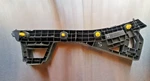 2019-2021 Kia Forte Rear Bumper Right Upper Support Mount Bracket 86654-M7000. Fixed Price $19.50.