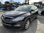 Rear Impact Reinforcement Bar Fits 07-15 Mazda CX-9 1134366. Fixed Price $89.40.