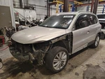 Used Front Bumper Reinforcement Fits: 2012 Volkswagen Tiguan. Fixed Price $171.25.