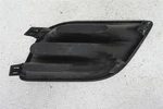 2012-2014 Nissan Versa Fog Light Cover 62257-3BA0A. Fixed Price $26.93.