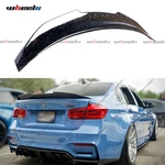Forged Carbon Psm Style Rear Trunk Spoiler Wing Lip Bmw F30 F80 M3 2012-2018. Fixed Price $69.99.