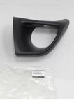Mazda Genuine New RX-8 Rear Bumper Protector Guard Lh F151-50-371C. Fixed Price $87.74.