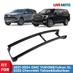 Front Bumper Bracket Radiator Support For 2021-2024 Gmc Yukon/yukon Xl 84664454. Fixed Price $114.99.