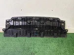 Lower Cover Splash Shield Front Bumper Plate 2021 Nissan Sentra Sv Oem. Fixed Price $98.18.
