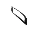 Genuine Mopar Front Fascia Bezel Left 7BK07DX8AA. Fixed Price $110.17.