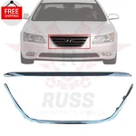 New Front Bumper Upper Grille Chrome Moldings Trim Fits 2009-2010 Hyundai Sonata. Fixed Price $102.13.