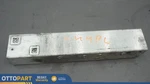 2014-2021 Bmw I01 I3 Rear Left Driver Side Deformation Element Oem 51126852704. Fixed Price $29.13.
