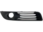 Depo 48QY98Y Front Right Bumper Insert Fits 2006-2011 Chevy Impala. Fixed Price $22.67.