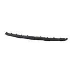For Kia Sorento 2021-2023 Bumper Molding Rear Textured Dark Gray Skid Plate. Fixed Price $178.85.