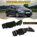 Pair Front Bumper Bracket Retainer Left Right 2012-2017 Fit Hyundai Accent. Fixed Price $12.34.
