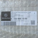New Oem Genuine 16-19 Mercedes-benz Glc X253 Rear Bumper Chrome Trim A2538851000. Fixed Price $205.00.