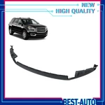 New Front Lower Bumper Valance Panel Plastic For 2013-2016 Gmc Acadia GM1095197. Fixed Price $123.72.