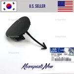 Front Bumper Tow Eye Cap Cover Genuine 865171R000 For Hyundai Accent 2012-2017. Fixed Price $9.68.