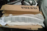 Genuine Volvo C30 Front Bumper Spoiler Skid Plate 31265612 New. Fixed Price $363.26.
