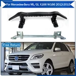 Front Bumper Reinforcement Bar 2012-2015 Mercedes Benz ML350 W166 X166 GL450. Fixed Price $59.99.