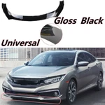 Front Bumper Lip Splitter Spoiler Universal For Bmw Benz Honda Civic Mazda Gmc. Fixed Price $49.99.