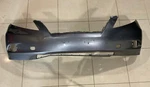 Front Bumper Cover Grey 2010 2011 2012 Lexus RX350 52119+0E050 Oem. Fixed Price $275.50.