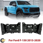 Front Driver & Passenger Side Bumper Mounting Bracket Fits 2015-2017 Ford F-150. Fixed Price $36.90.