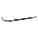 Bumper Molding For Lincoln Navigator 18-21 Rh Rear Short Wheelbase JL7Z17C830AC. Fixed Price $89.51.
