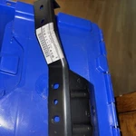 Genuine Nissan Infiniti Side Reinforced Bracket 85211-1LA0B. Fixed Price $49.99.
