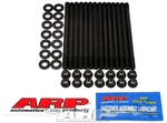 Arp Head Stud Kit Bmw M20 2.5L 12PT Chromoly Black Oxide Nuts 201-4305. Fixed Price $270.60.