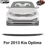 New Front Air Dam Deflector Lower Valance Apron For 2013 Kia Optima. Fixed Price $37.48.