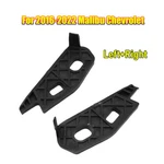 For Chevy Malibu 2016-2024 Bumper Cover Retainer Driver And Passenger Side Pair. Fixed Price $17.08.